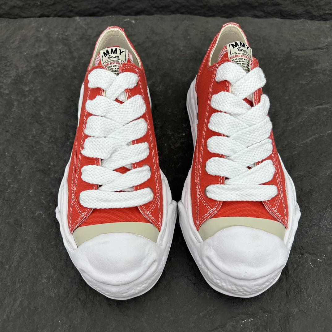 Maison Mihara Yasuhiro Hank Sneakers  - DesignerGu