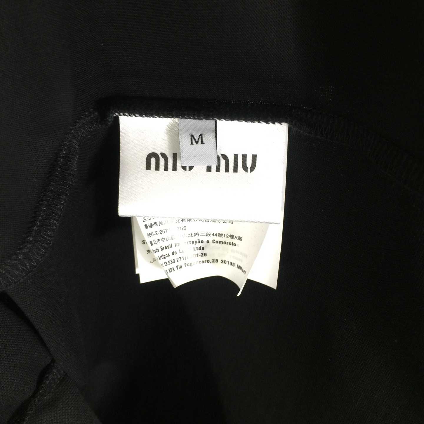 Miu Miu Logo T-shirt - 
