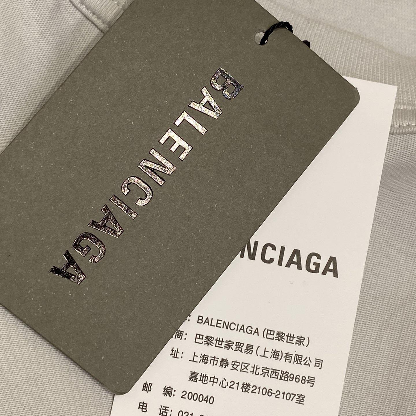 Balenciaga Unity Sports Icon Oversized T-Shirt In Dirty White - 