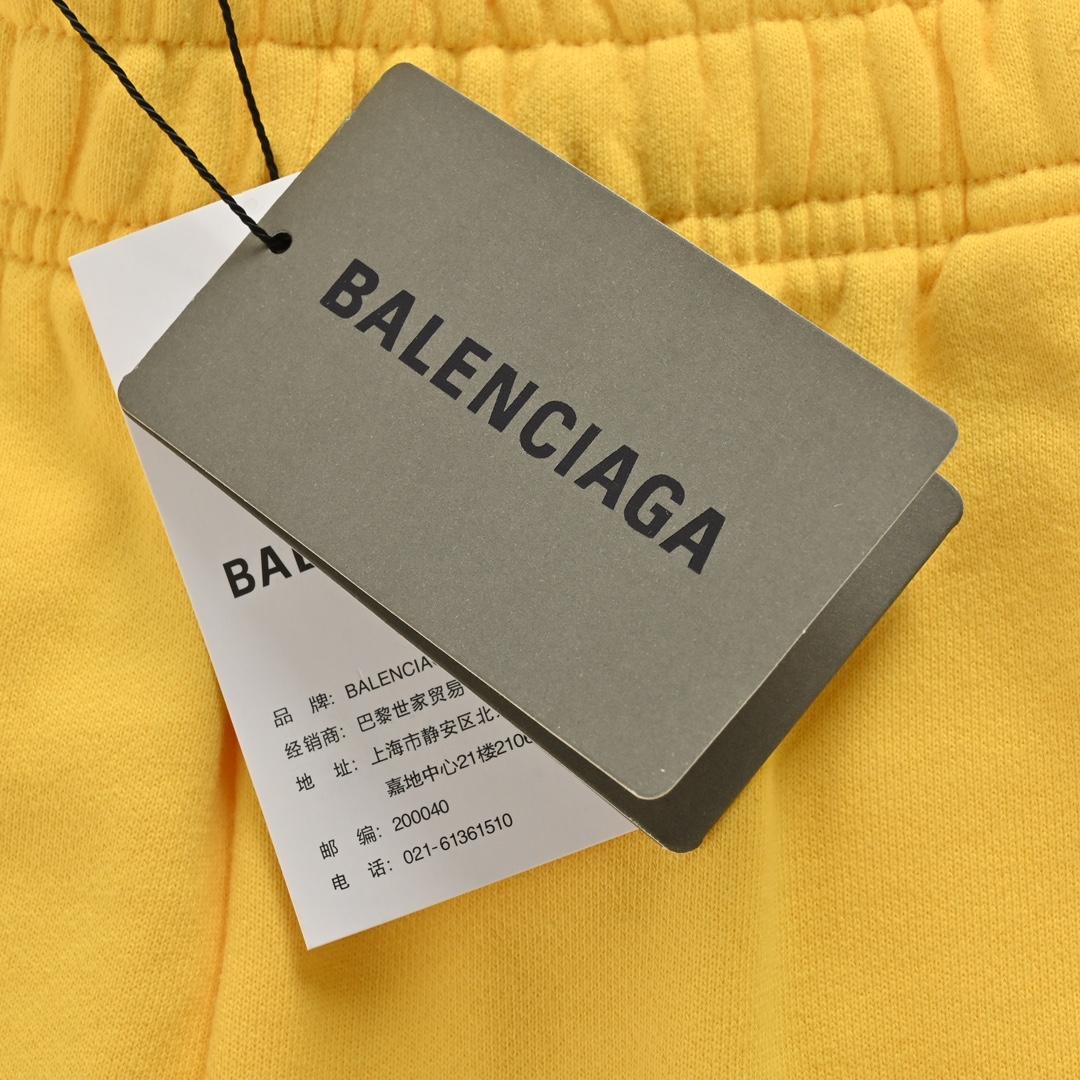 Balenciaga Sweat Shorts 'Faded Yellow' - 