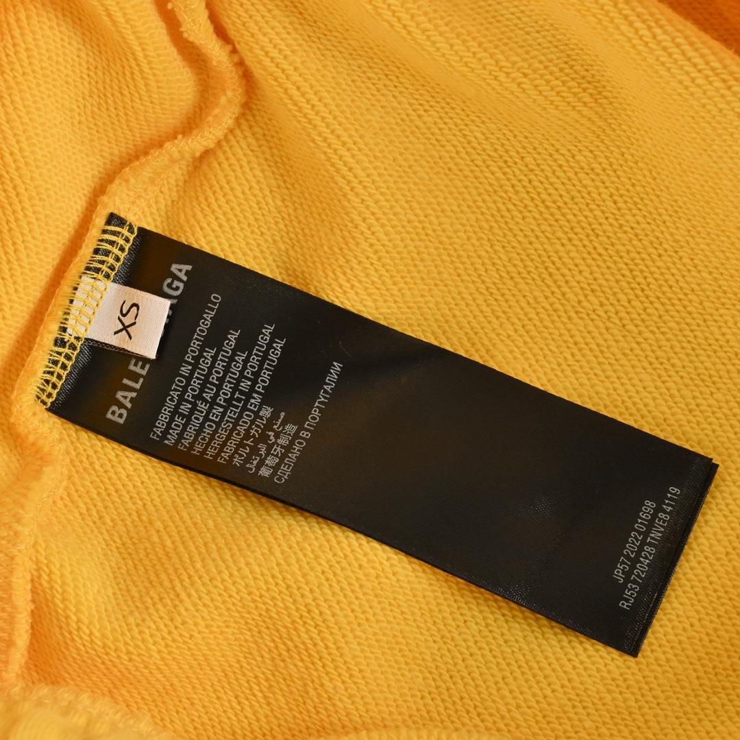 Balenciaga Sweat Shorts 'Faded Yellow' - 