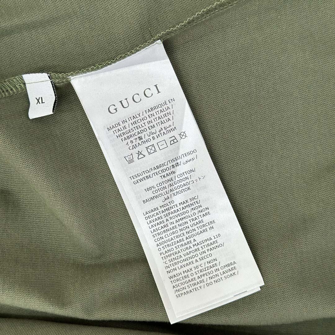 Gucci Printed Cotton Jersey T-shirt - DesignerGu
