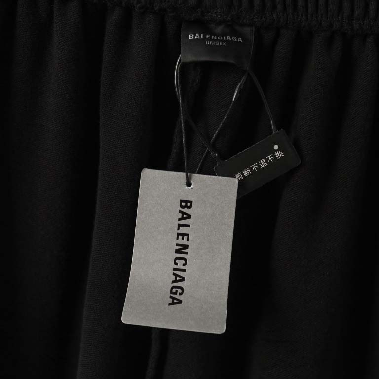 Balenciaga Cotton Pants - DesignerGu