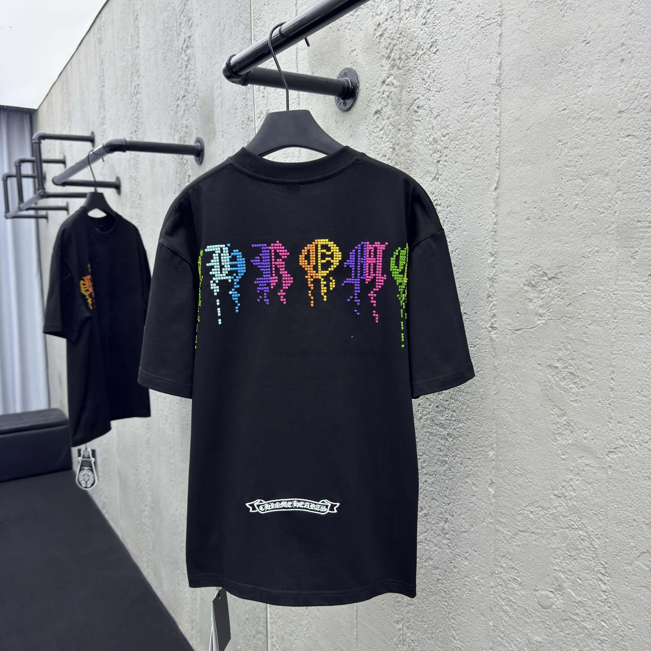 Chrome Hearts Cotton Tee - DesignerGu