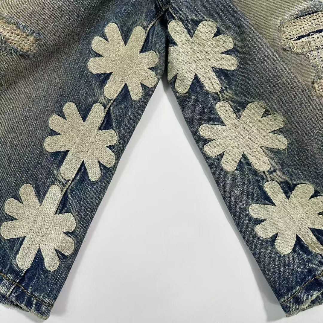 Lost Shadows DSTRY Denim Short  - DesignerGu