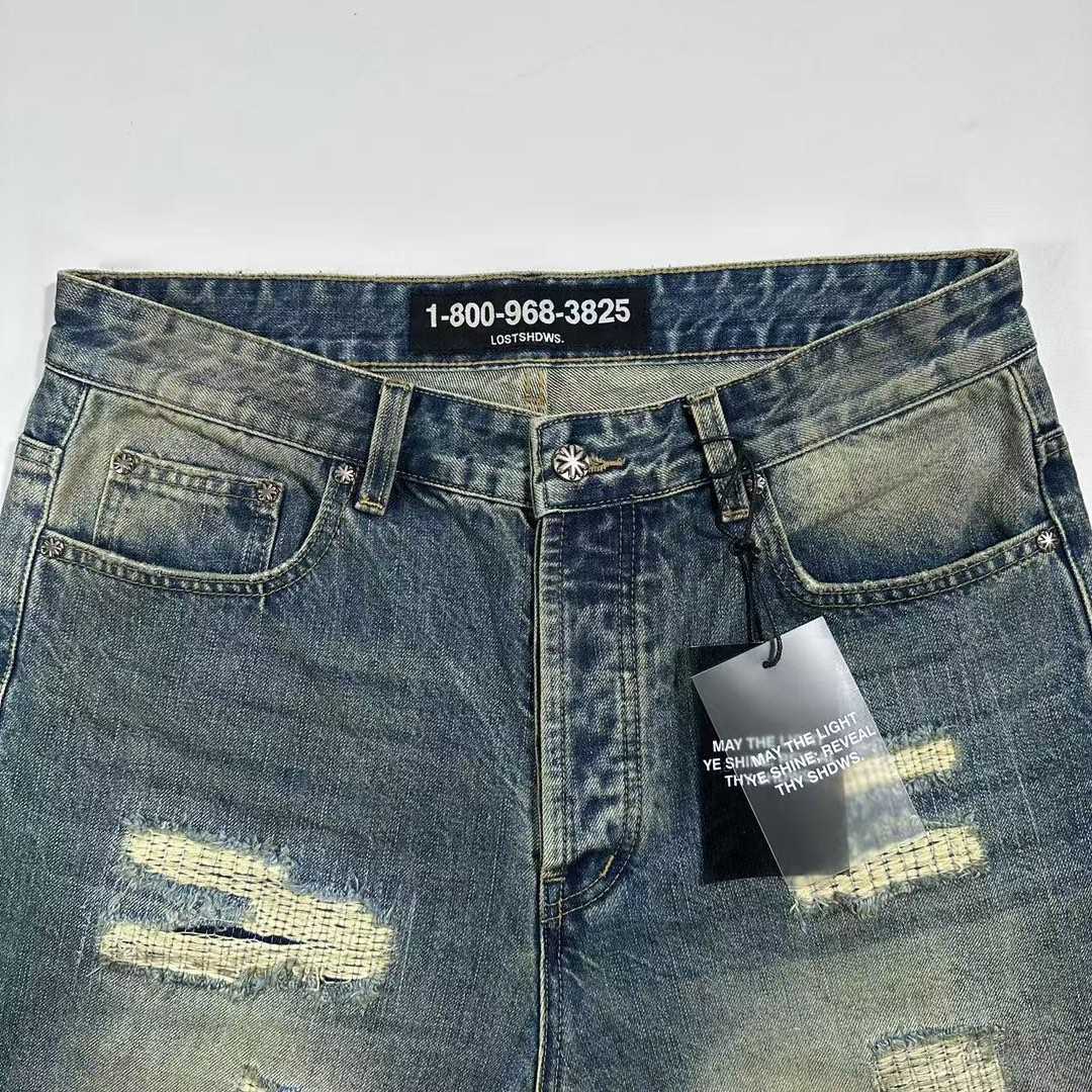 Lost Shadows DSTRY Denim Short  - DesignerGu