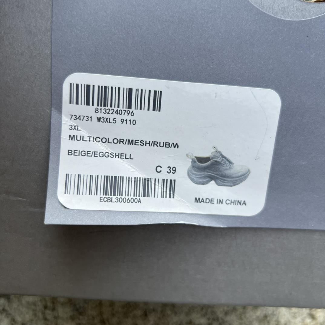 Balenciaga Runner Sneakers with Rhinestones - DesignerGu