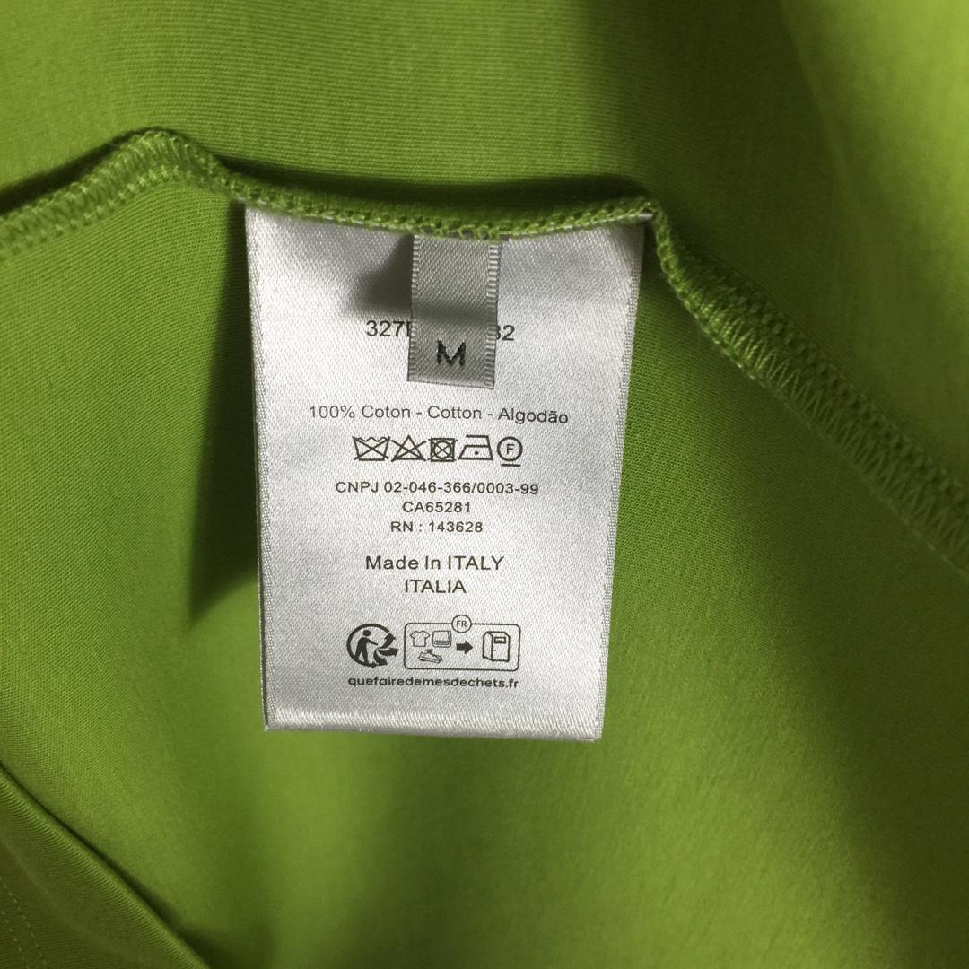 Dior Logo Cotton T-Shirt  - DesignerGu