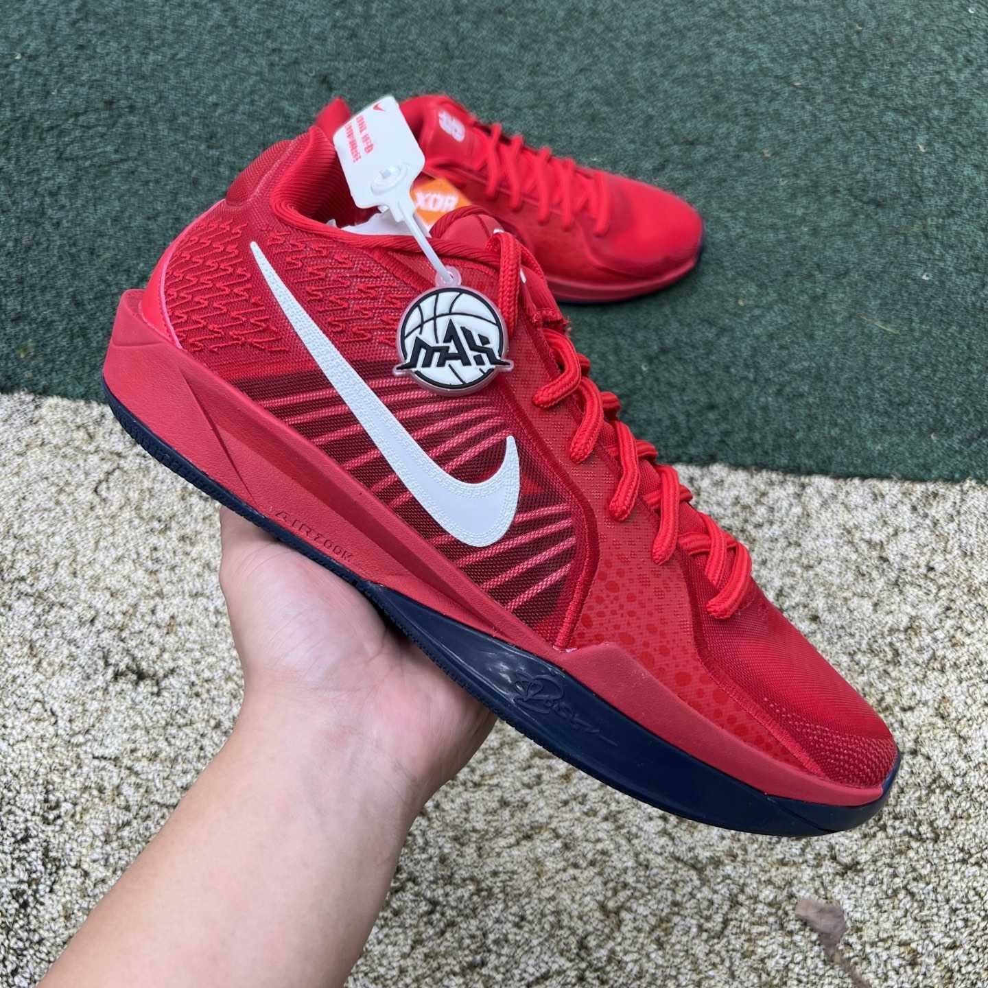 Nike Sabrina 2 EP 'USA' - FZ1517 600 - DesignerGu