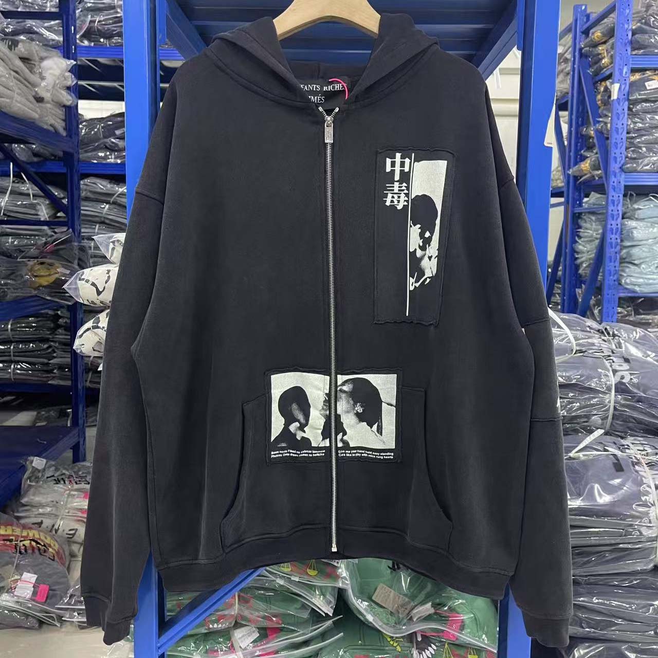 Enfants Riches Déprimés ERD Disarm Assemblage Zip Hoodie - DesignerGu