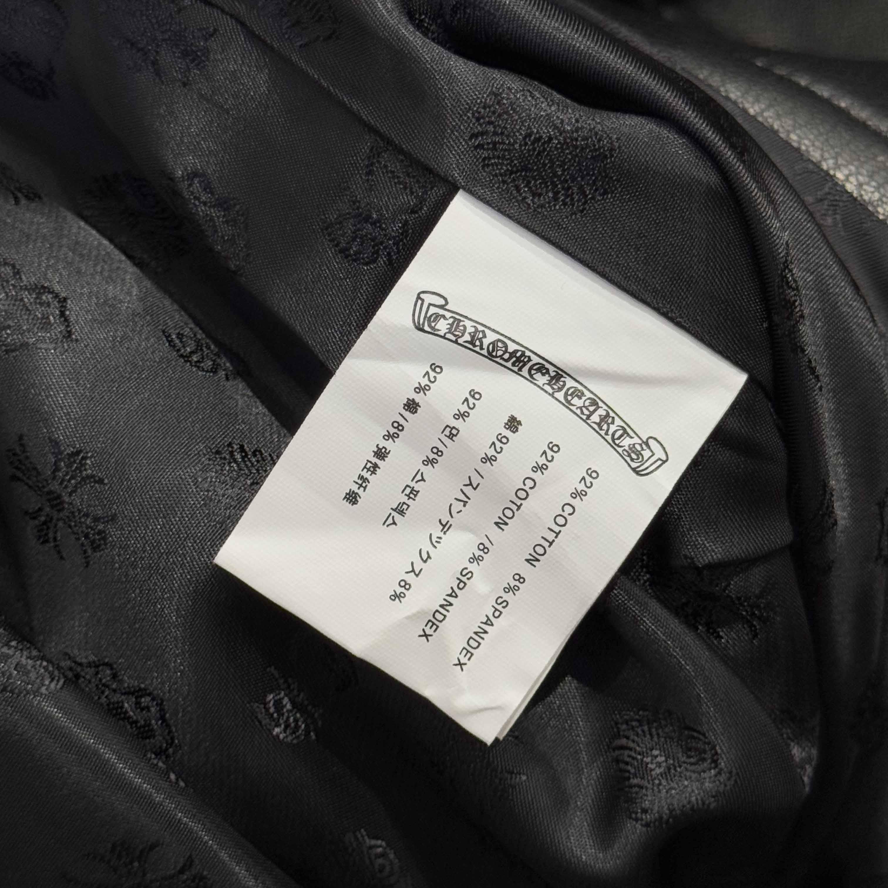 Chrome Hearts Leather Jacket - DesignerGu
