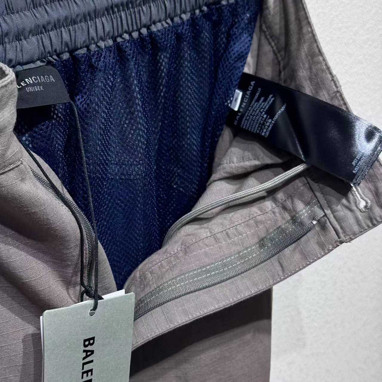 Balenciaga Tracksuit Pants - DesignerGu