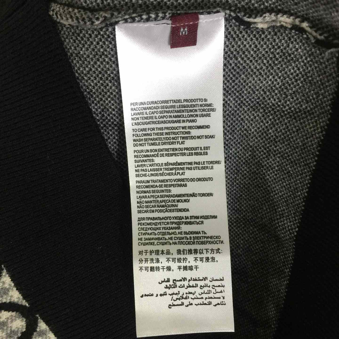 Gucci Sweater - DesignerGu