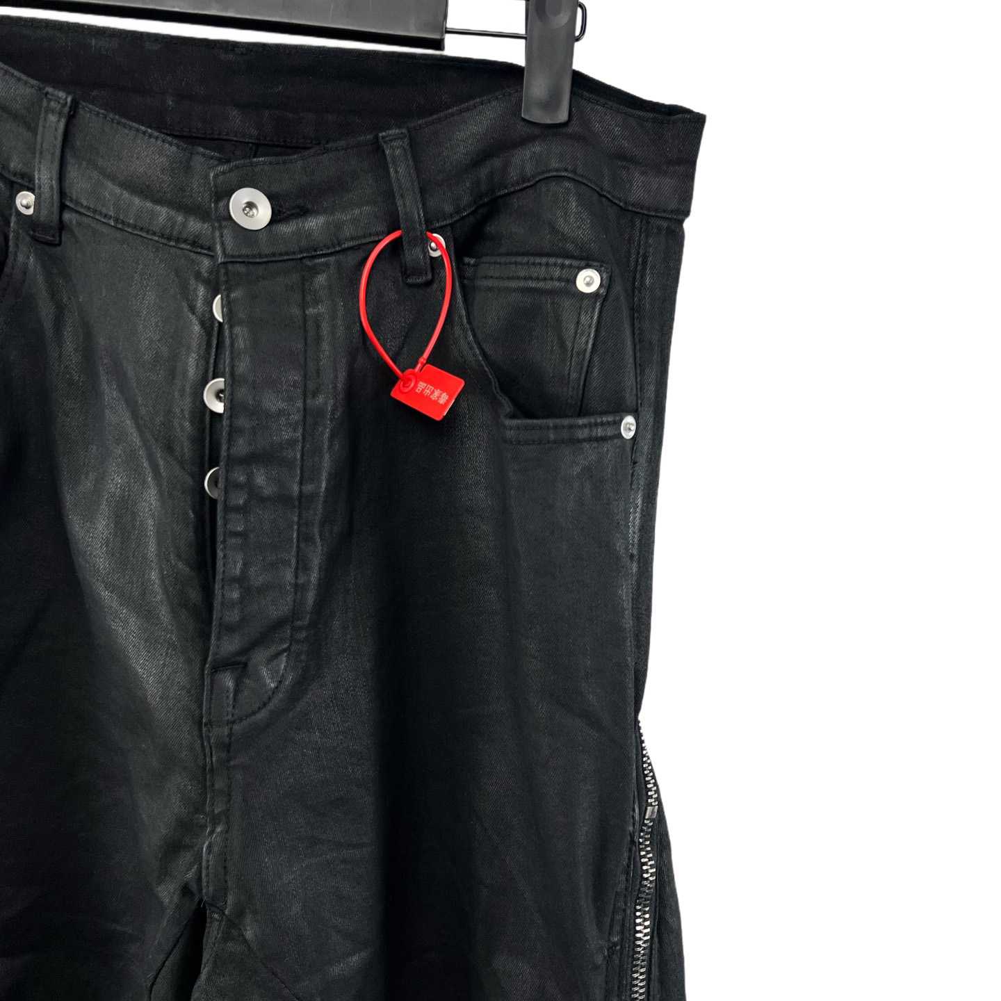 Rick Owens Men's Bolan Banana Jeans - DesignerGu