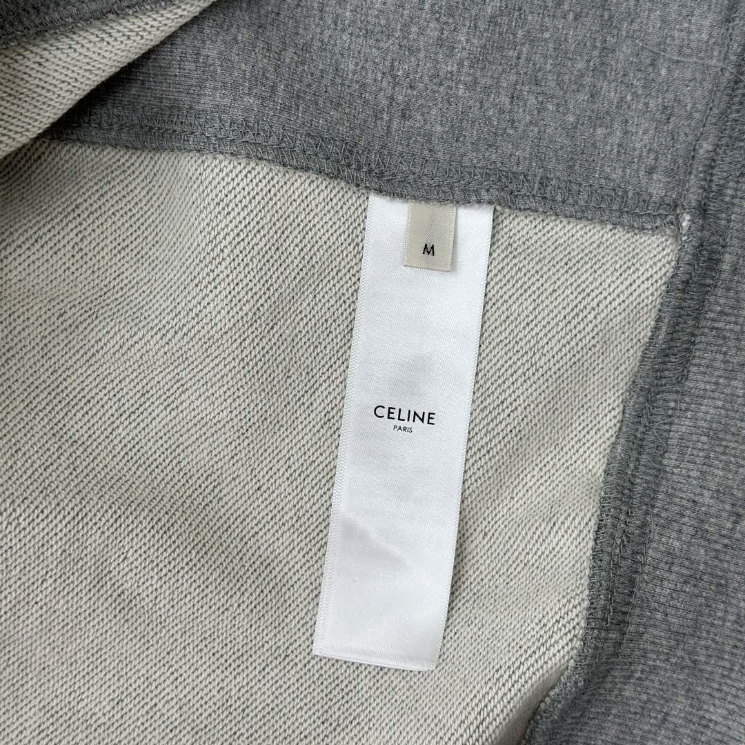 Celine Loose Hoodie In Cotton Fleece - DesignerGu
