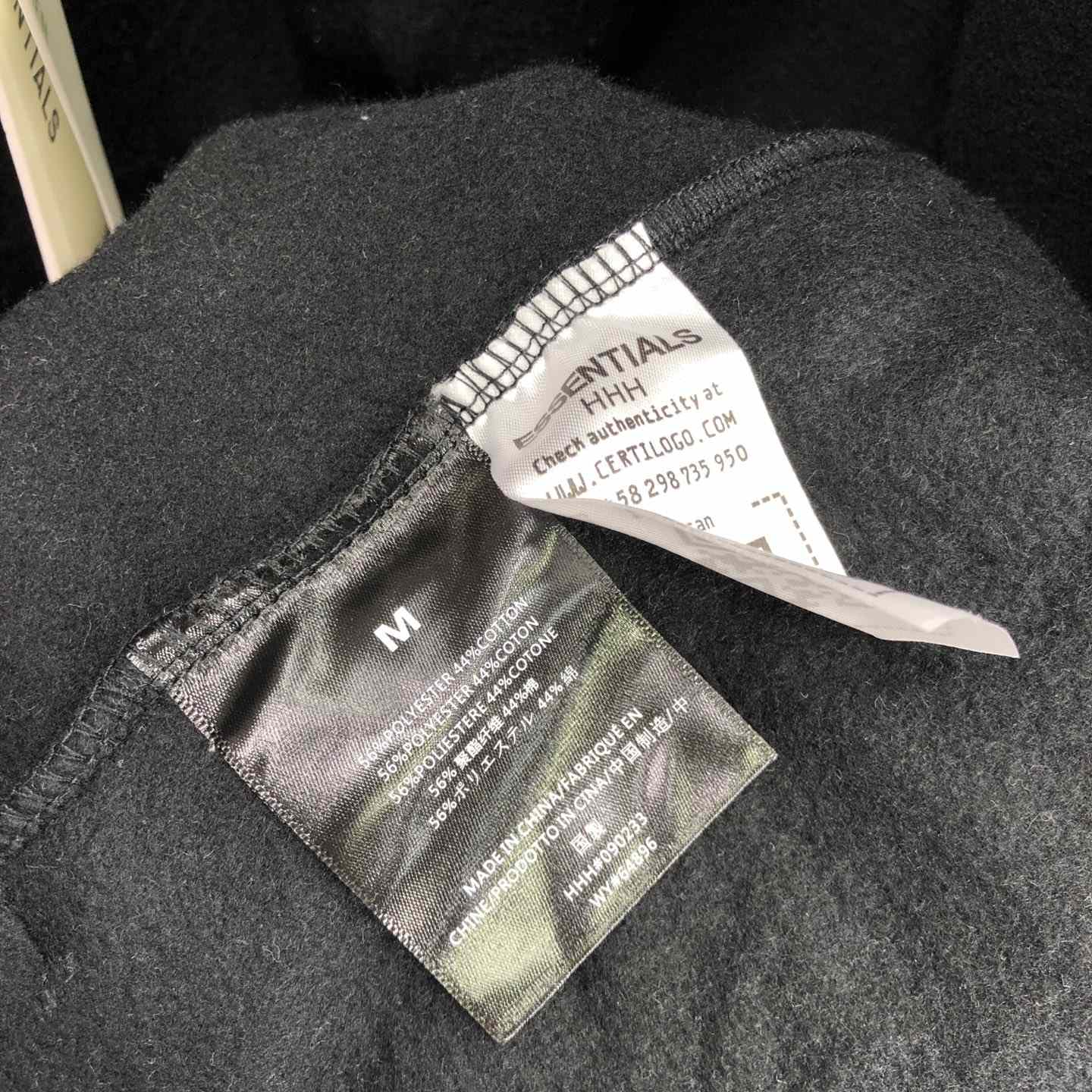 Fear of God Essentials Stripe-detail Jacket - DesignerGu