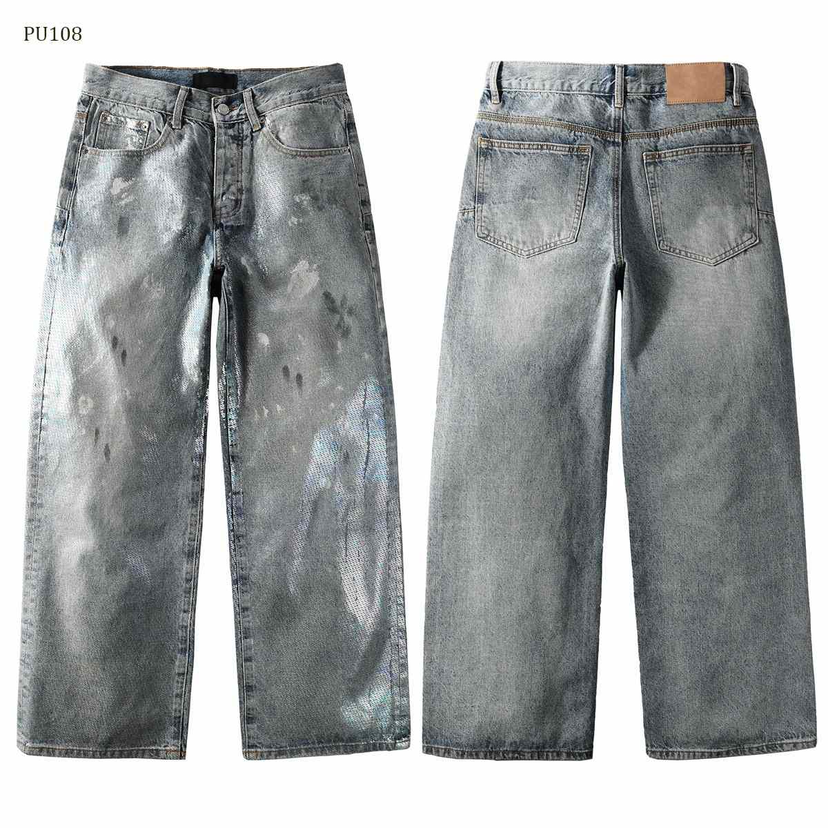 Purple-Brand Jeans    PU108 - DesignerGu