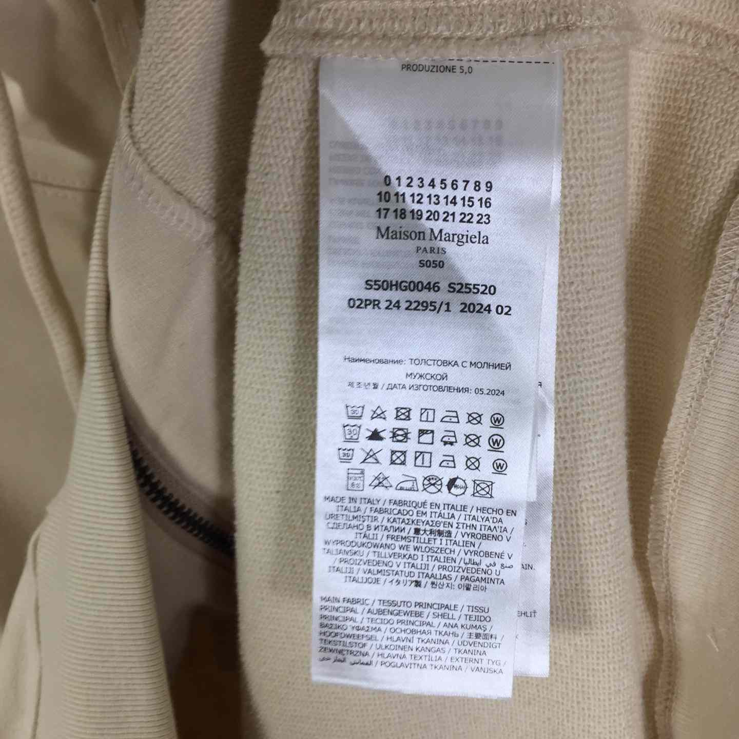 Maison Margiela Embroidered Logo Hoodie - DesignerGu