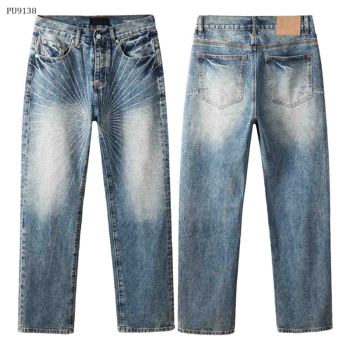 Purple-Brand Jeans    PU9138 - DesignerGu