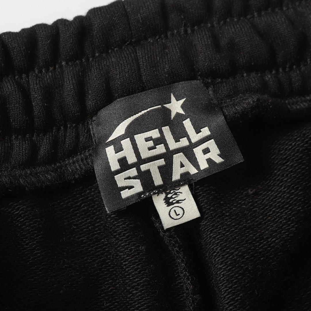 Hellstar Sweatpants  - DesignerGu