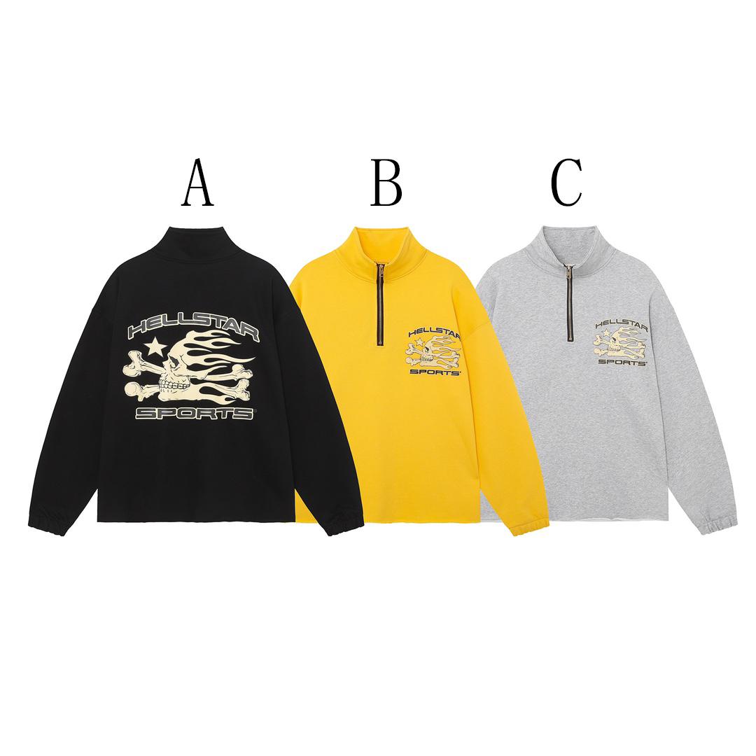 Hellstar Half Zip Sweatshirt - DesignerGu