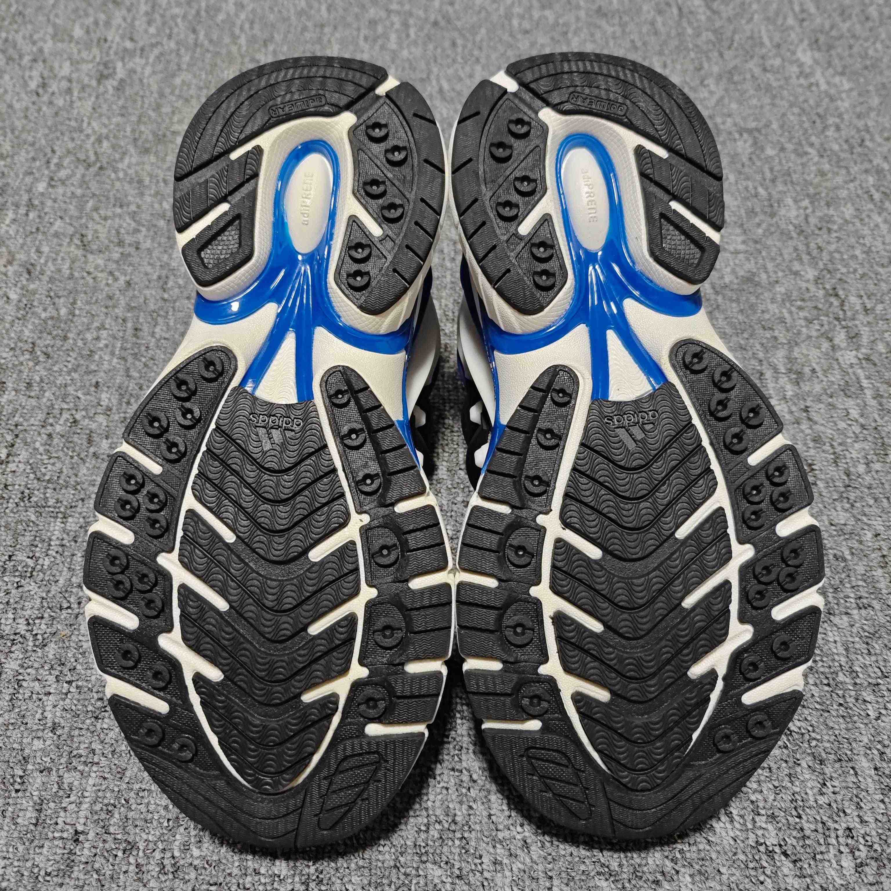 Adi Originals Adistar Jellyfish JP9263  - DesignerGu