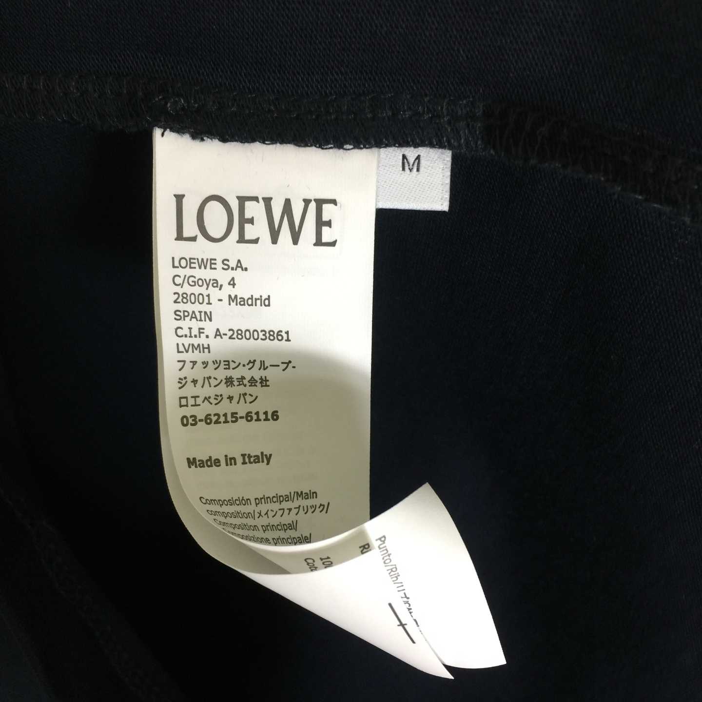 Loewe Loose Fit T-shirt In Cotton - DesignerGu