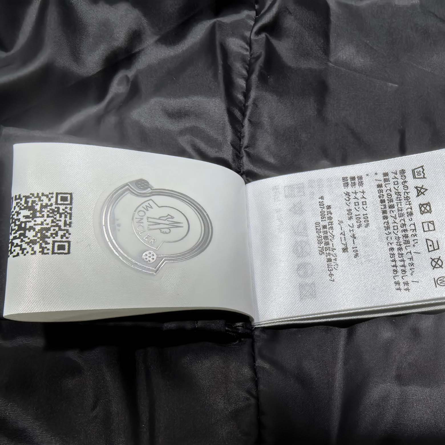 Moncler Padded Quilted Gilet - DesignerGu