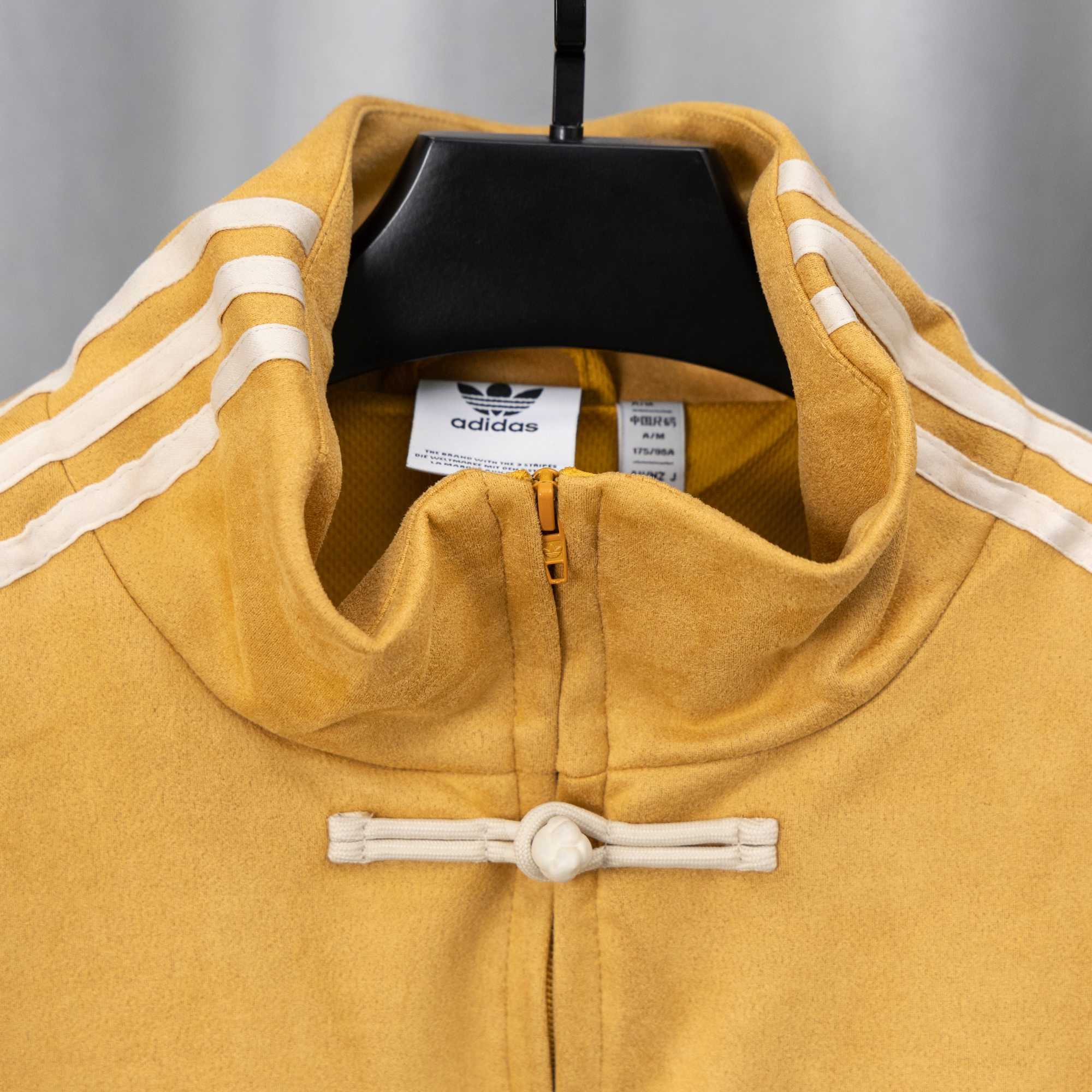 Adidas China Exclusive Track Jacket - DesignerGu
