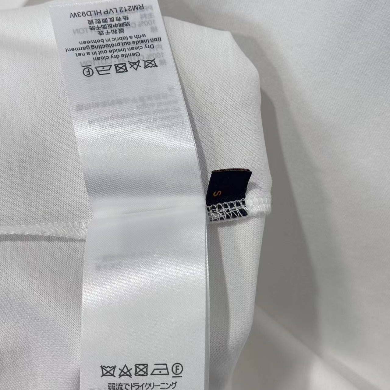 Louis Vuitton Embroidered T-Shirt  - DesignerGu