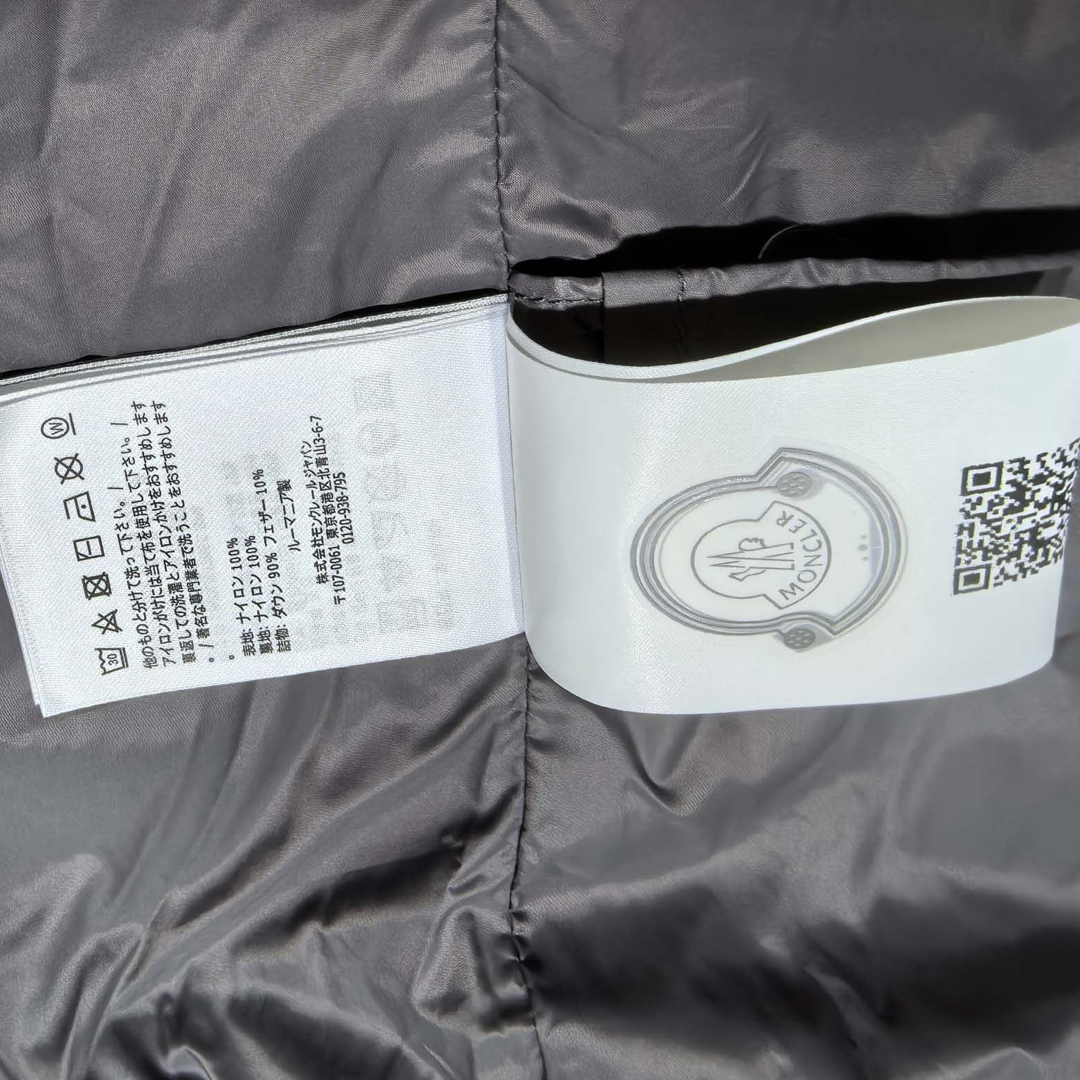 Moncler Padded Quilted Gilet - DesignerGu