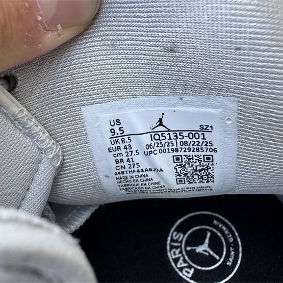 Air Jordan 6 “Cool Grey” | IQ5135-001 - DesignerGu